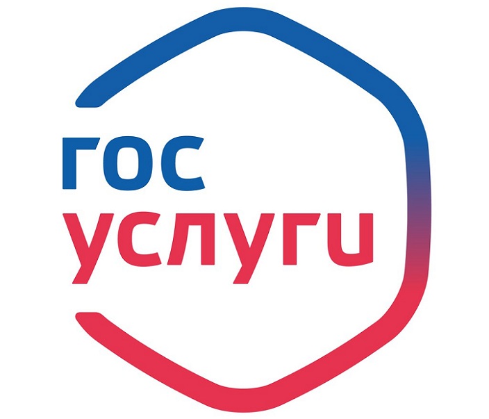 «Госуслуги Оренбургской области» теперь ВКонтакте